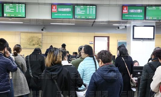 國(guó)務(wù)院常務(wù)會(huì)議解讀 | 惠企利民！“高效辦成一件事”又有新部署
